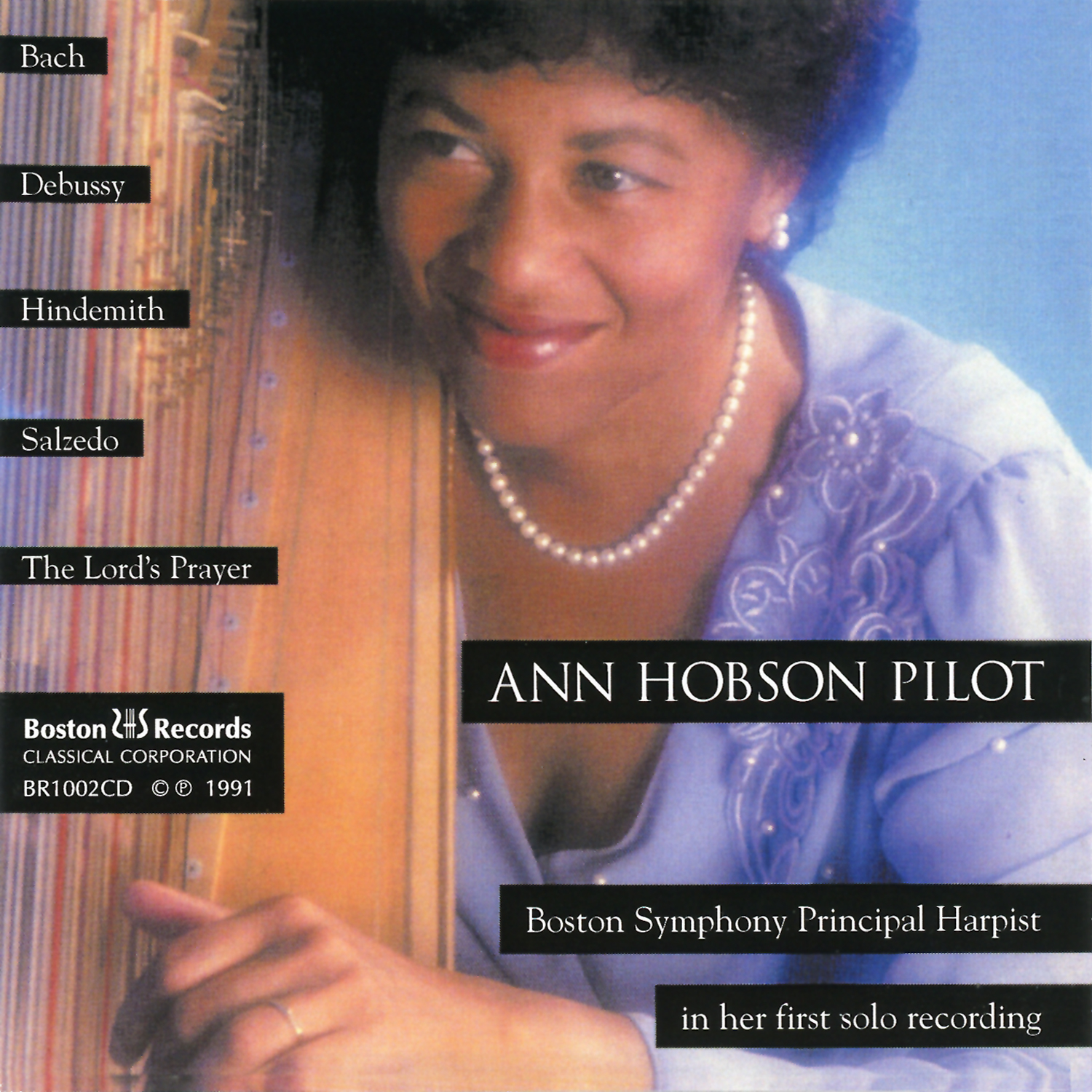 Ann Hobson Pilot